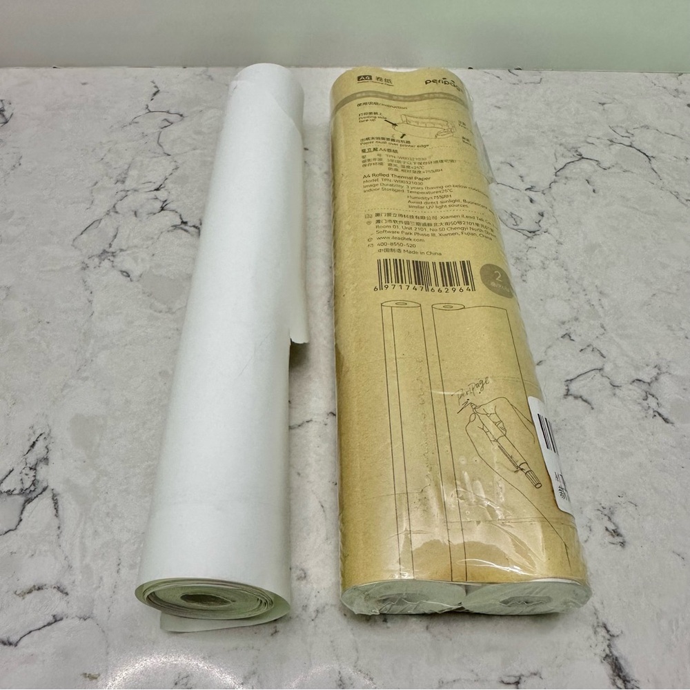 Peripage Thermal A4 Printing Paper 8.5 x 11 inches Inkless Printing Bonus Roll!